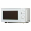 Panasonic NN-GM231WZTE