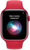 Apple Watch Series 7 GPS 41mm PRODUCT RED Aluminum Case With PRODUCT RED Sport Band (MKN23)