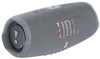 JBL Charge 5 Grey (JBLCHARGE5GRY)