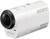 Sony HDR-AZ1VR