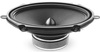 Focal Integration ISS 570