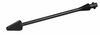 Karcher Грязевая фреза "027" K5-K7 (4.763-977.0)