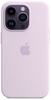 Apple iPhone 14 Pro Silicone Case Lilac with Magsafe (high copy)