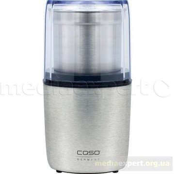 CASO Coffee Flavour