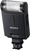Sony HVL-F20M