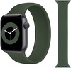 Apple Silicone Solo Loop for Apple Watch 42mm/44mm/45mm/46mm/49mm Green Size S (high copy)