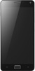 Lenovo Vibe P1 2/32GB Silver