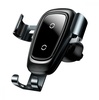 Baseus Metal Wireless Charger Gravity Car Mount Tarnish (WXYL-B0A)