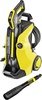 Karcher K 7 Full Control Plus (1.317-030.0)