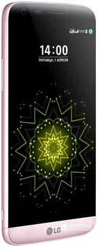 LG G5 H850 Pink