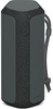 Sony SRS-XE200 Black (SRSXE200B.RU2)