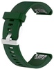 Garmin Ремінець  QuickFit 20 Smooth Silicone Band Dark Green (QF20-SMSB-DKGN)