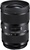 Sigma AF 24-35mm f/2,0 DG HSM Art (Nikon)