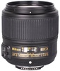 Nikon AF-S Nikkor 35mm f/1.8G ED (UA)