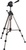 Arsenal ARS-3710