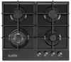 Ventolux HG C7G CEST (BK)