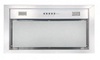 Falmec BUILT IN MAX EVO 50 WHITE (CBIN50.E10#ZZZB460F)