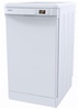 Beko DFS 26020 W