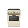 Gorenje EC62CLI