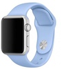 Apple Watch Sport Band 38mm/40mm/41mm/42mm Lilac Cream (high copy)