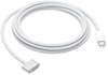 Apple USB-C to MagSafe 3 Cable 2m (MLYV3) (high copy)