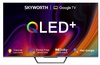 Skyworth 50Q3B AI