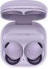 Samsung Galaxy Buds2 Pro Bora Purple (SM-R510NLVA) + araree Nu:kin Case