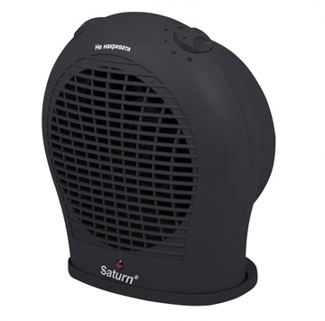 Saturn ST-HT7645K Black
