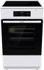 Gorenje MEKIS510W