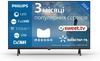Philips 32PFS6109/12