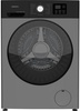 Ardesto WMW-6105DGBI