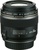 Canon EF-S 60mm f/2.8 Macro USM