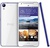 HTC Desire 628 Dual Sim White