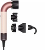Dyson HD17 Supersonic R Pro Ceramic Pink/Rose Gold (533510-01)