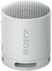 Sony SRS-XB100 Grey (SRSXB100H.CE7)