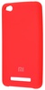 Xiaomi Silicone Cover Red for Redmi 4A
