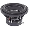 Gladen SQX 10