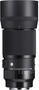 Nikon AF Nikkor 50mm f/1.8D