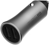 Xiaomi Car Charger QC 3.0 18W Silver 2USB (GDS4092CN)