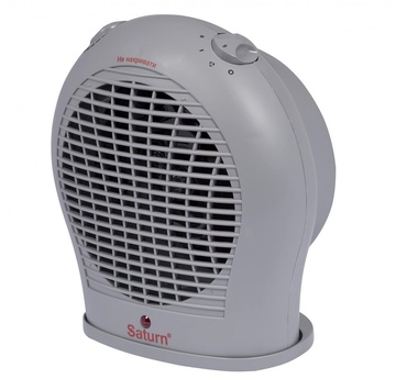 Saturn ST-HT7645K Grey
