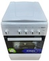 Ardesto FSC-F5060BW