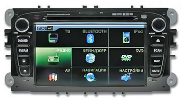 Phantom DVM-8500G i6 Black (Ford: Mondeo 2004-, Focus II 2008-, C-Max 2006-, S-Max 2006-)