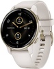 Garmin Venu 2 Plus Cream Gold S. Steel Bezel w. Ivory Case and S. Band (010-02496-02/12)