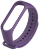 Xiaomi Silicone Mi Band 3/4 Purple