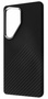 Simple Case Silicone for Samsung Galaxy A3 2016 A310F (0.3mm) Gray