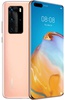 HUAWEI P40 Pro 8/256GB Blush Gold