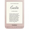 PocketBook 627 TouchLux 4 LE Matte Gold (PB627-G-GE-CIS)
