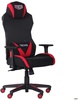 Art Metal Furniture(AMF) VR Racer Techno Tune (545596)