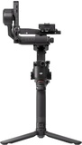 DJI RS 5 (CP.RN.00000496.03)