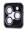 ACHILLES iPhone Glass 14 Pro/14 Pro Max Silver